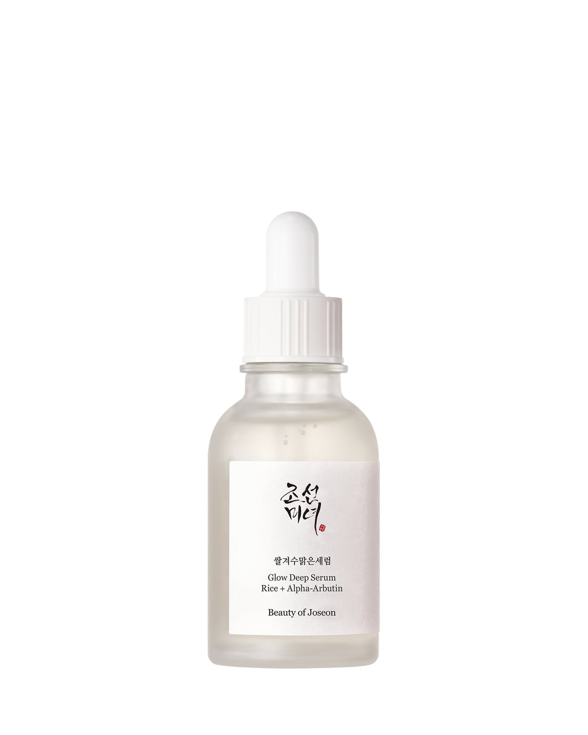 Beauty of Joseon Glow Deep Serum: Rice + Alpha Arbutin 60 ml