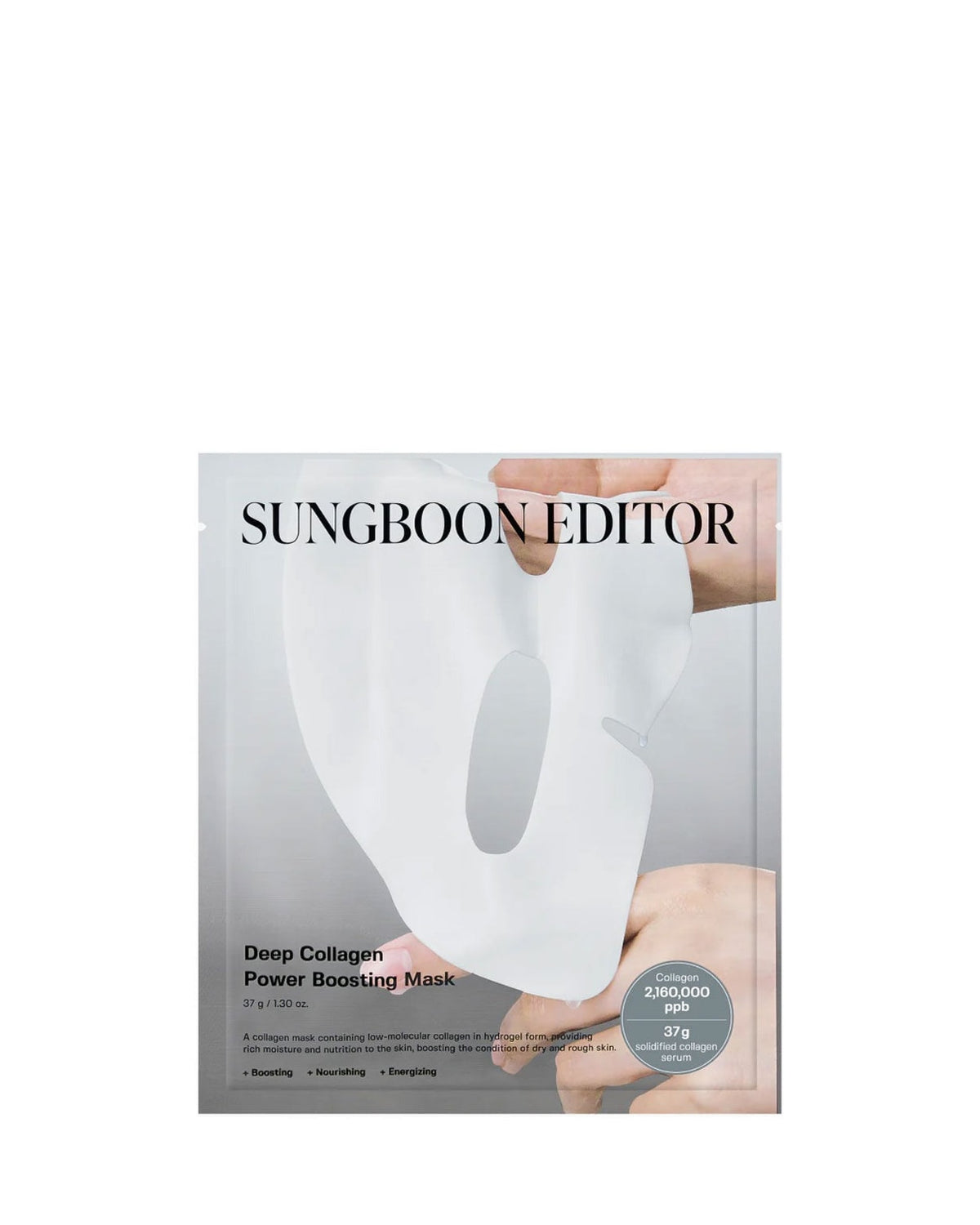 Sungboon Editor Deep Collagen Power Boosting Mask 4 x 37 g